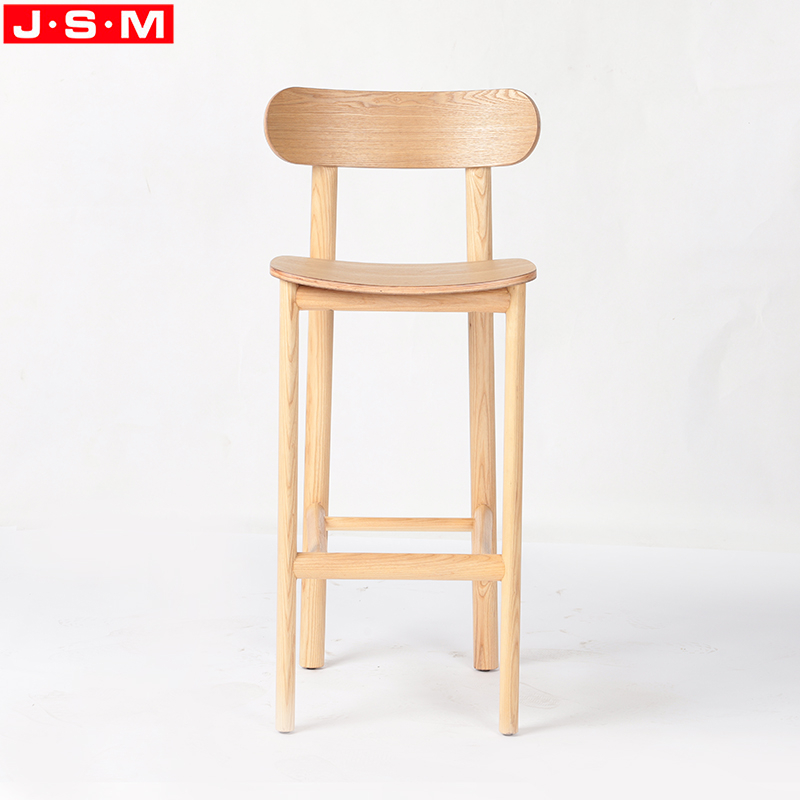 Bar Stool