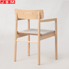 Leisure Dinning Chair