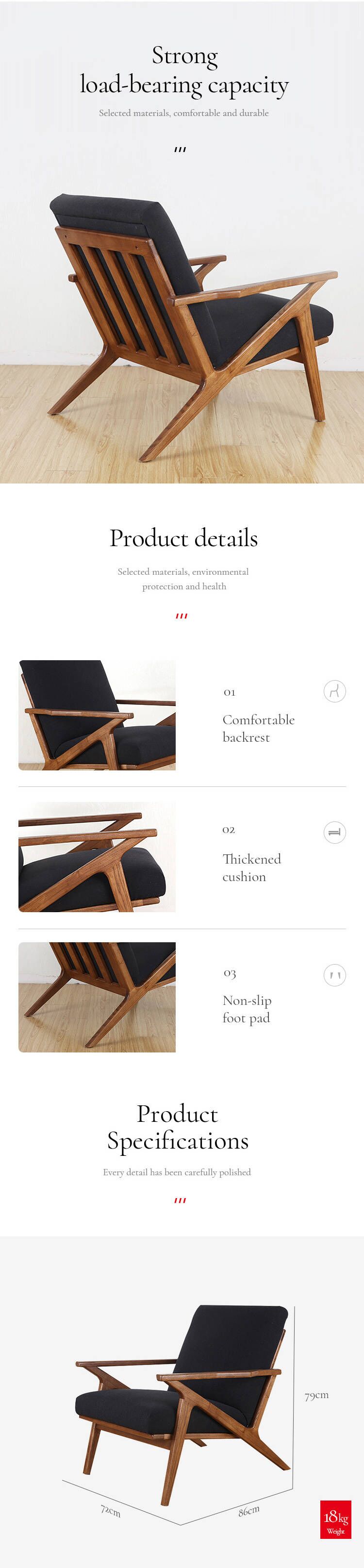 Modern Outdoor Armchair