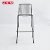 Simple Classy Powder Coatingmetal Bar Office Black Modern Bar Stool