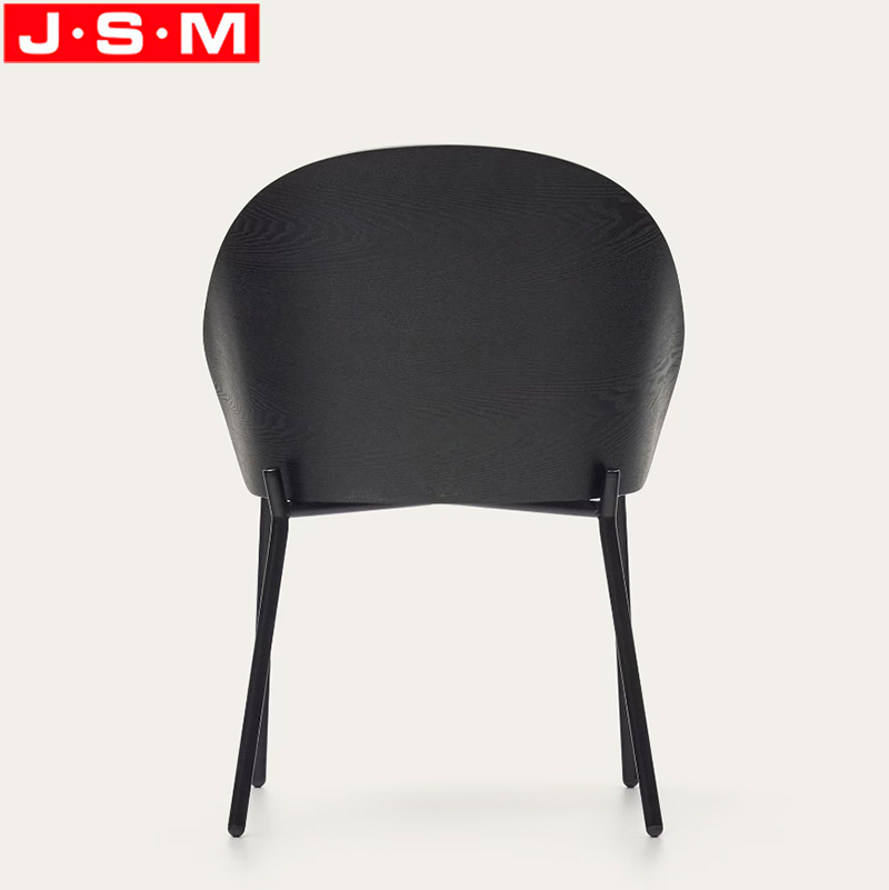 Leisure Dining Chair