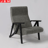 Modern Wood Leisure Chair Reclining Adjustable Backrest Armchair For Living Room Hotel