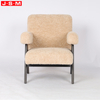modern lounge armchair
