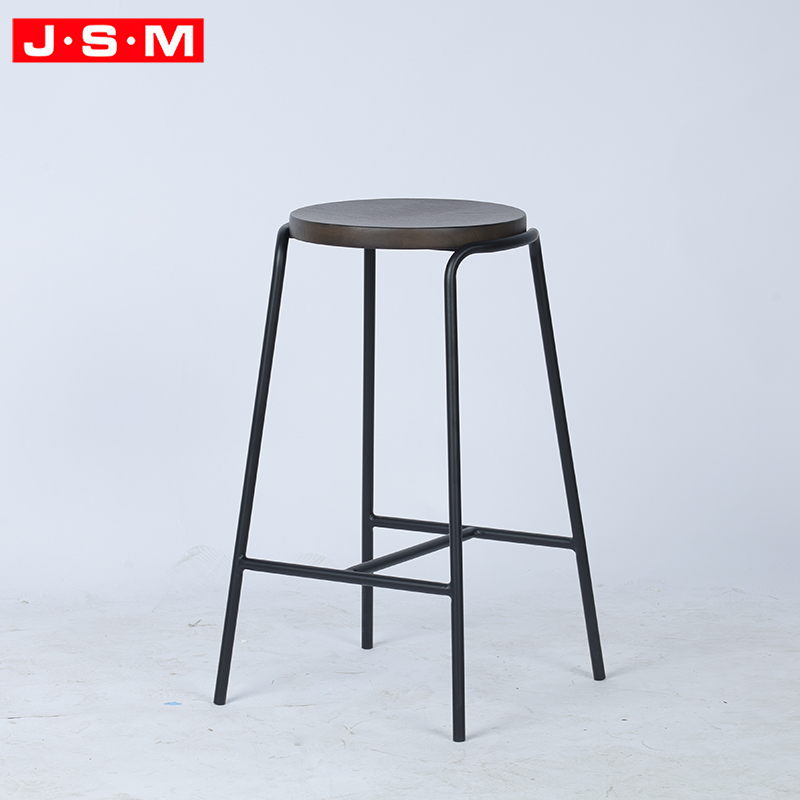 Bar Stool