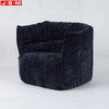 Molded Foam with Fabric Garden European Round Wooden Material Legs Round Room Massage Elastic Seater Sofa
