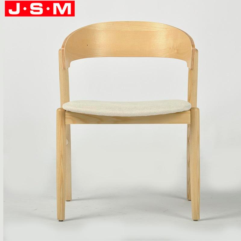 Contemporary Furniture Cushion Seat No Armrests Dining Chair