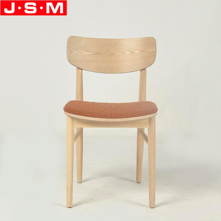 Hot Sale Customization Living Room Wood Legs Cushion Seat Leisure Dining Chair