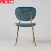 Nordic Soft Metal Legs Home Modern Minimalist Coffee Chair Fabric Dinning Chair
