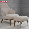 Vintage Furniture Bedroom Hotel Wood Frame Cloth Leisure Armchairs With Footstool