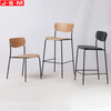 Wholesale Modern Dining Kitchen Counter High Chair Metal Barstool With Powder Coating