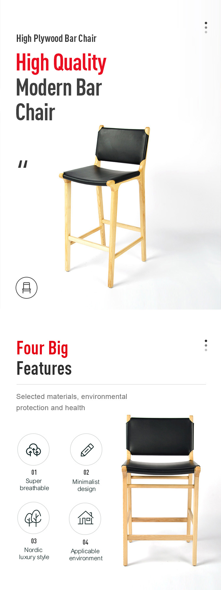 Barstool Bar Chair