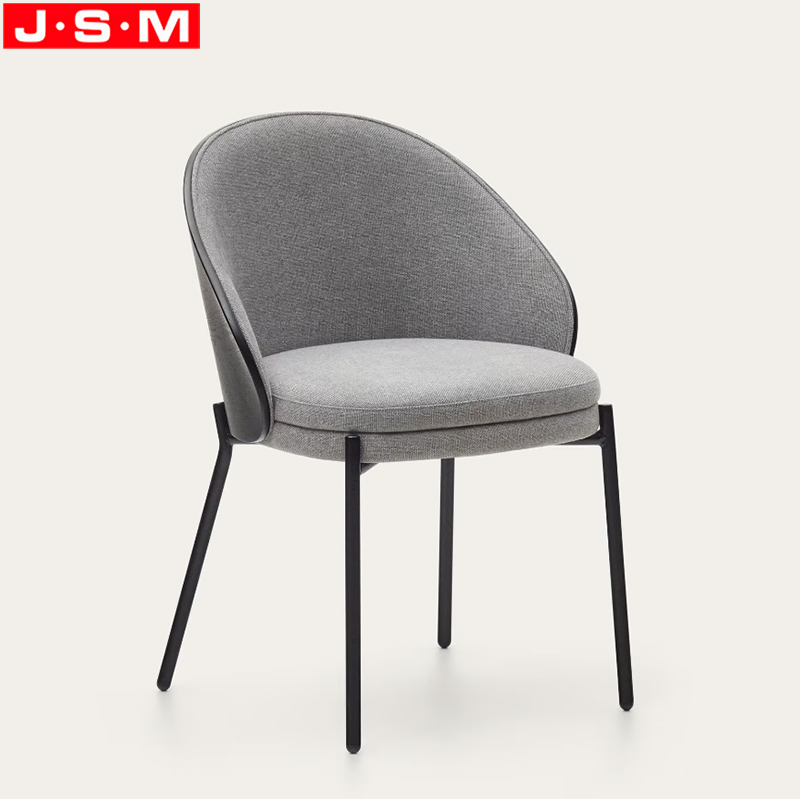 Leisure Dining Chair
