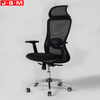 Executive Backrest Reversed Mesh Swivel Lift Office Chair With Rotated Up And Down Armrest