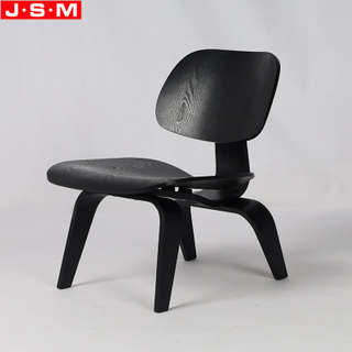Custom Design Black Bent Solid Wood Lounge Leisure Chair With Veneer