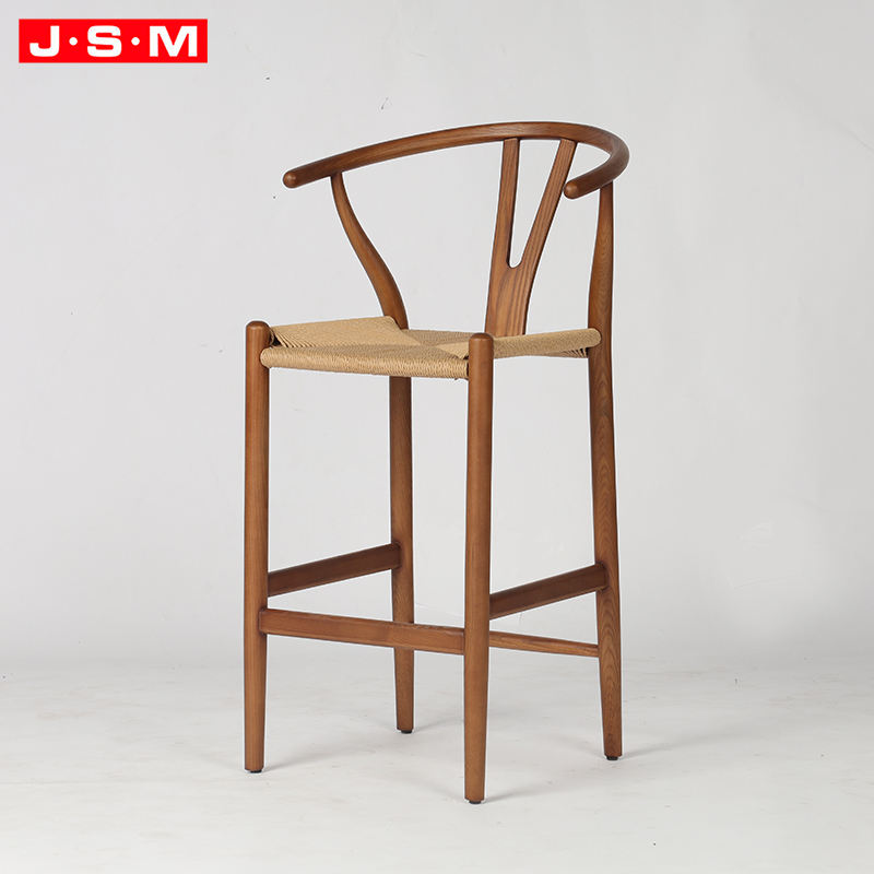 Bar Stool