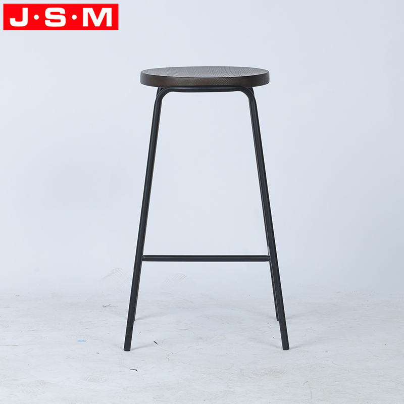 Bar Stool