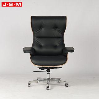 Comfortable Home Office Study Chair Ergonomic Leather Seat Metal Base Swivel Adjustable Height High Back Office Chair