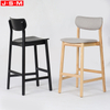 Swivel Barstools Stool Bar Vintage Stools Wood Legs Wood Base High Bar Table And Chair