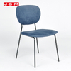 High Quality Luxury Italian Restaurant Foam And Fabric Dining Room Chairs Metal Legs
