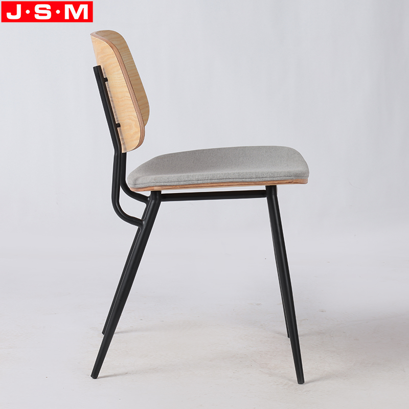 Metal Frame Dining Chair