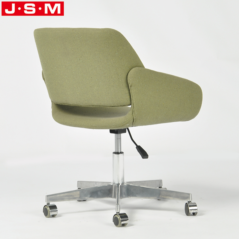 Adjustable Office Chair