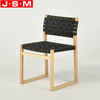 Chinese Rattan Wicker Dining Room Funiture Weave Seat And Back Dining Chair