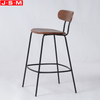 Minimalist Barstool Metal High Bar Stool Chair Front Desk Restaurant Bar Stool Chair