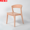 Nordic Retro Bedroom Dining Room Outdoor Pink Wooden Frame Dining Chairs