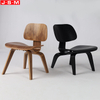 Custom Design Black Bent Solid Wood Lounge Leisure Chair With Veneer