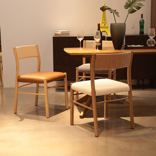 Paper Sting Woven Back Chair Ash Wood Cafe Restaurant Dining Chairs