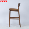 Kitchen Stool