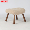 Ottoman Stool