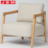 Soft Seat Woven Back Accent Chair