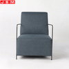 Fabric Leisure Armchair
