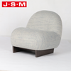 Wooden Frame with Foam And Fabric Leisure Chair Living Room Lounge Rocking Leisure Lounge Chair