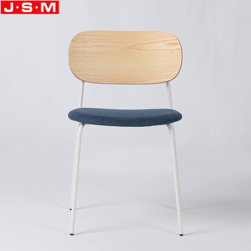 Fabric Upholstery Seat Dining Chair