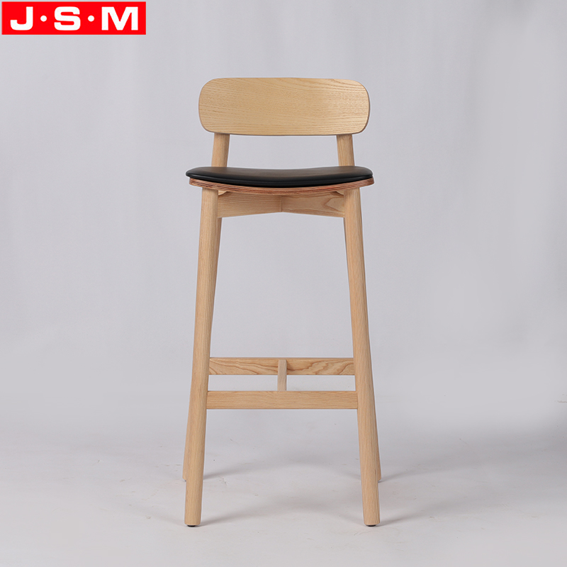 Armless Bar Stool