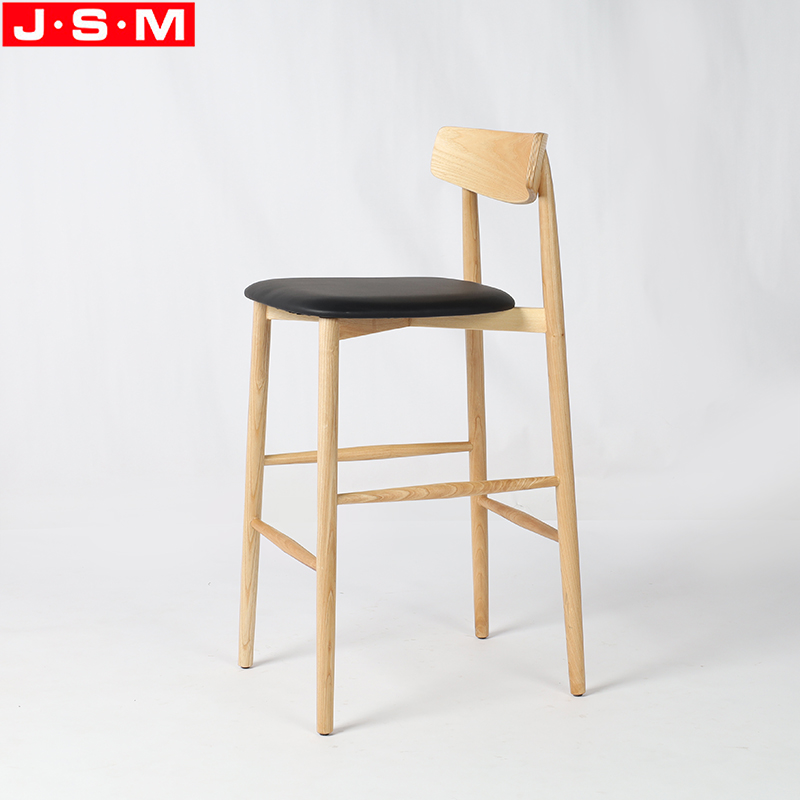 Nordic Household Bar Chair