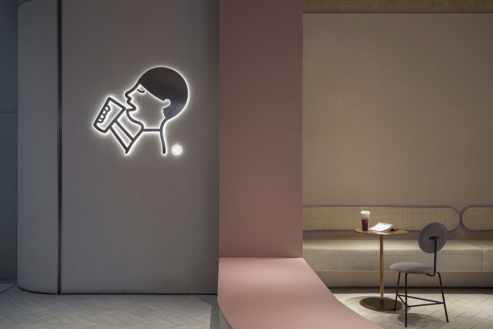 Milk Tea Shop