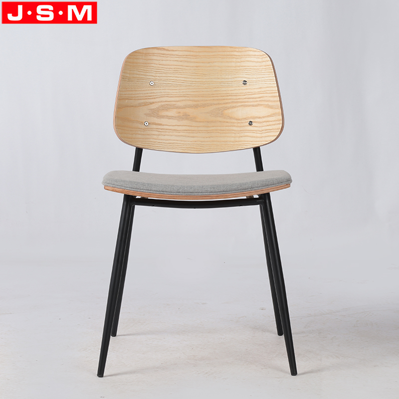 Metal Frame Dining Chair