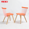 New Design Modern Wood Nordic Outdoor Gold Wood Legs Kitchen Dining Chairs