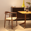 Wholesale Paper Rope Woven Wood Dining Chairs Restaurant Dining Chair