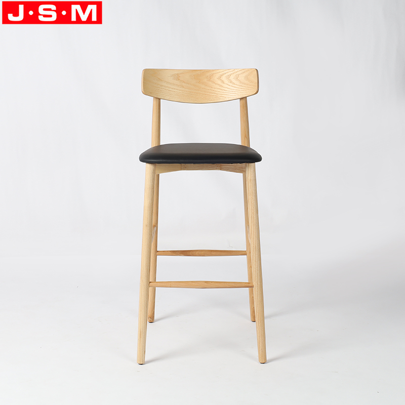 Vintage Cushion Seat Bar Stool