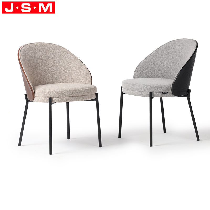 Nordic Living Room Furniture Chair Restaurant Leisure Dining Chair