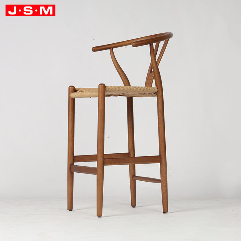 Bar Stool