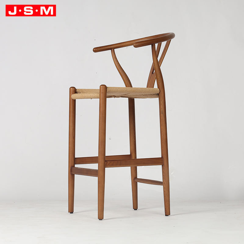Bar Stool