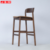 Kitchen Stool