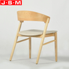 Modern Design Office Building Simple And Comfortable Cushion Seat Dining Room Dining Chair