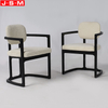 Chinese Modern Hotel Business Reception Chair Wooden Frame Dining Chair