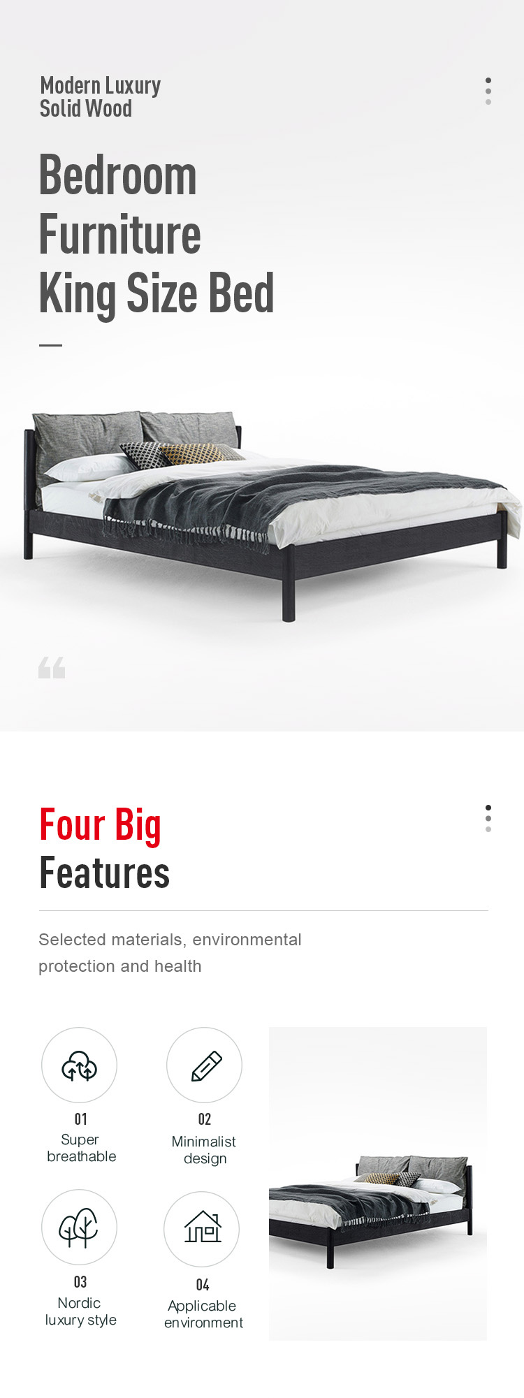 Leather Bed King Size